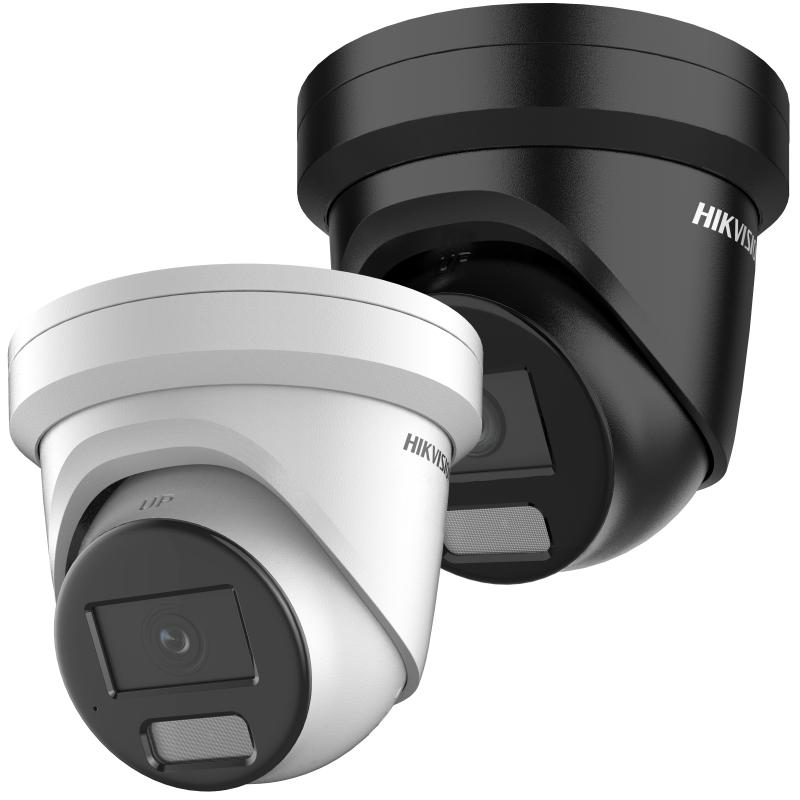Hikvision DS-2CD2387G2H-LIU (4mm) Видеокамера IP
