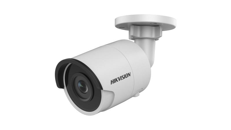 Hikvision DS-2CD2023G0-I (8 мм) видеокамера IP