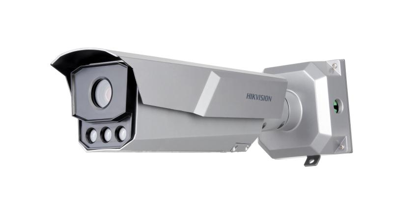 Hikvision iDS-TCM203-A/R/0832 (850nm) (B) (8-32 мм) видеокамера IP