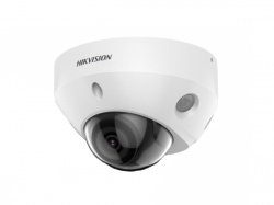 Hikvision DS-2CD2583G2-LIS2U (4mm) Видеокамера IP