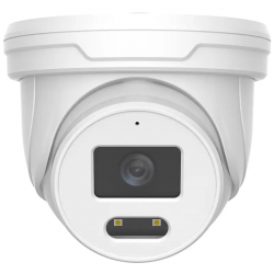 Hunter HN-D22DLAPe (2.8) Видеокамера IP