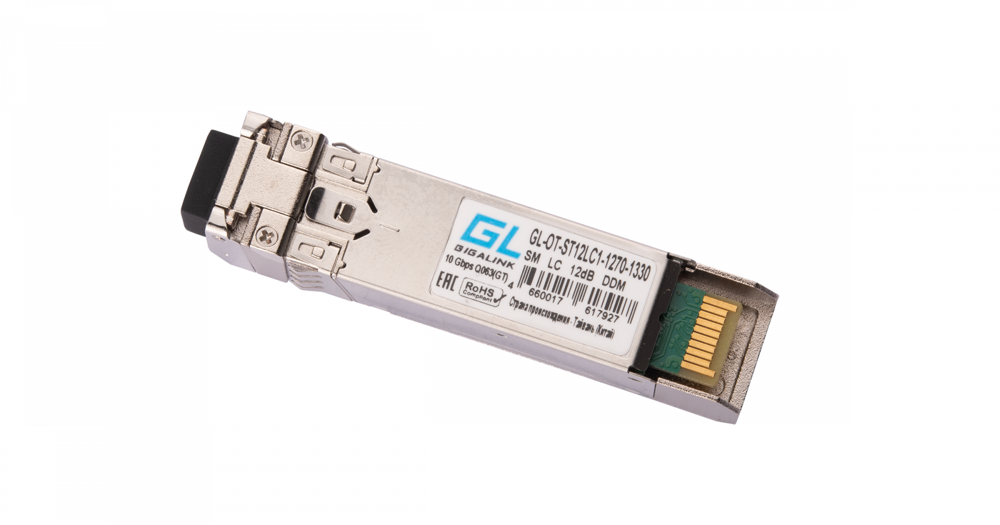 344_gl-ot-st12lc1-1270-1330