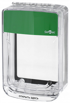 Smartec ST-ER100SM Защитный кожух для устройств разблокировки серии ST-ER***