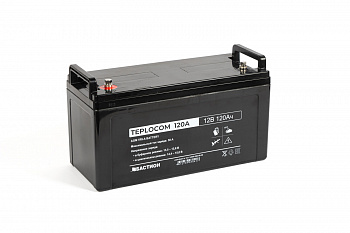 BASTION TEPLOCOM 120Ач Аккумулятор