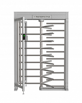Ростов-Дон ПР1Л/3М2 У Полноростовой роторный турникет