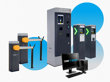 CAME CVS combo TWO Комплект парковочных систем