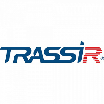 TRASSIR для DVR/NVR ПО