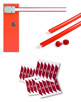 NICE WIDEL6KIT Комплект шлагбаума NICE WIDEL6KIT Комплект шлагбаума