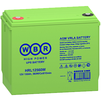 WBR HRL12560W Аккумулятор WBR HRL12560W Аккумулятор