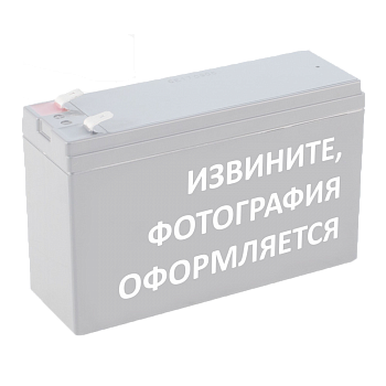 WBR MT12-12-C Аккумулятор WBR MT12-12-C Аккумулятор