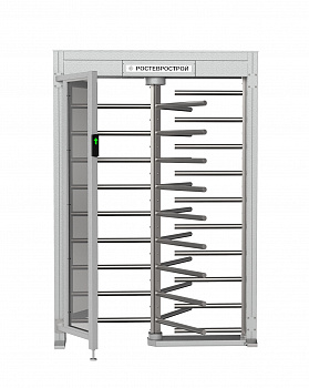 Ростов-Дон ПР1ЛС/3М2 НЕРЖ Полноростовой роторный турникет
