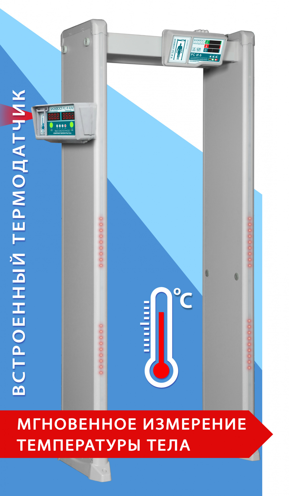 PC-I-6_sait-Glavnaya-drugoy-fon PC-I-6_sait-Glavnaya-drugoy-fon