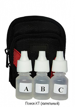 Лаванда-Ю Поиск XT Химический индикатор ВВ (Капельный) Лаванда-Ю Поиск XT Химический индикатор ВВ (Капельный)