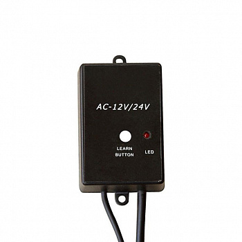 AN-Motors AR-1-500 Приёмник AN-Motors AR-1-500 Приёмник