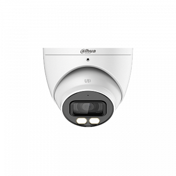 Dahua DH-HAC-HDW1801TP-IL-A-0360B-S2 (3.6mm) мультиформатная MHD видеокамера