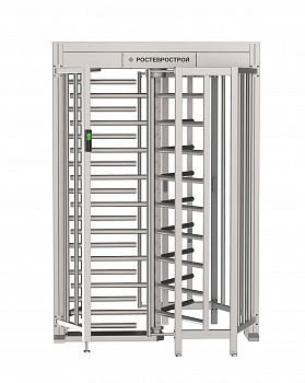 Ростов-Дон ПР1Ш/3М2 НЕРЖ Полноростовой роторный турникет