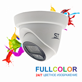 Space Technology ST-S2113 Light FULLCOLOR (3.6 мм) мультиформатная MHD видеокамера 