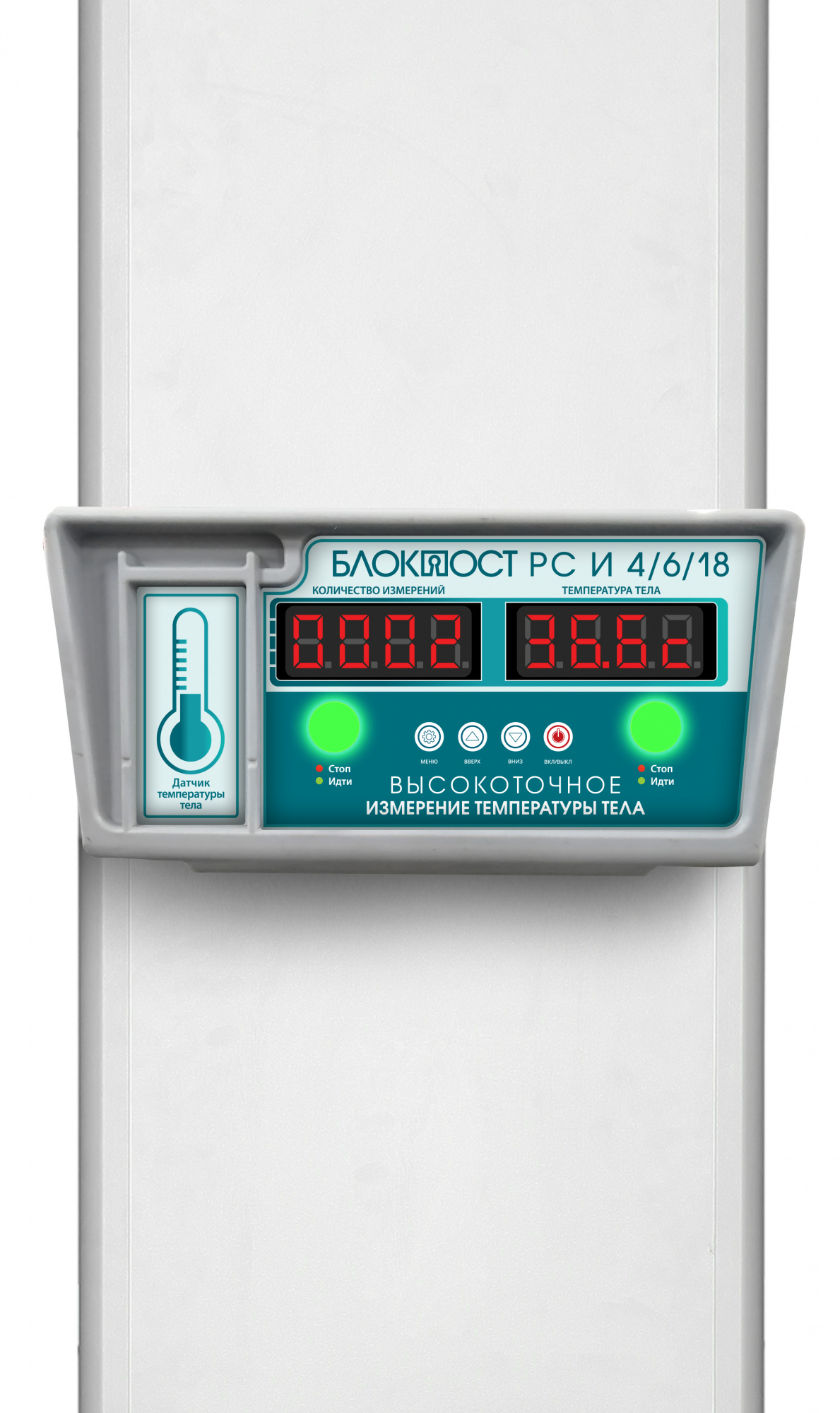 PC-I-6_sait-06-new PC-I-6_sait-06-new