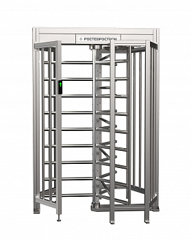 Ростов-Дон ПР1/3М2 НЕРЖ Полноростовой роторный турникет