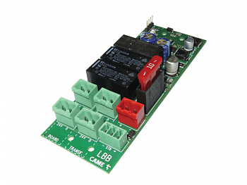 CAME 806SA-0100 Плата аварийного питания GARD-PX CAME 806SA-0100 Плата аварийного питания GARD-PX