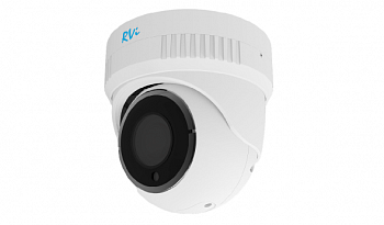 RVi-2NCE5359 (2.8-12) white видеокамера IP RVi-2NCE5359 (2.8-12) white видеокамера IP
