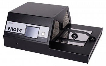 Лаванда-Ю Пилот-Т Детектор взрывчатых веществ Лаванда-Ю Пилот-Т Детектор взрывчатых веществ