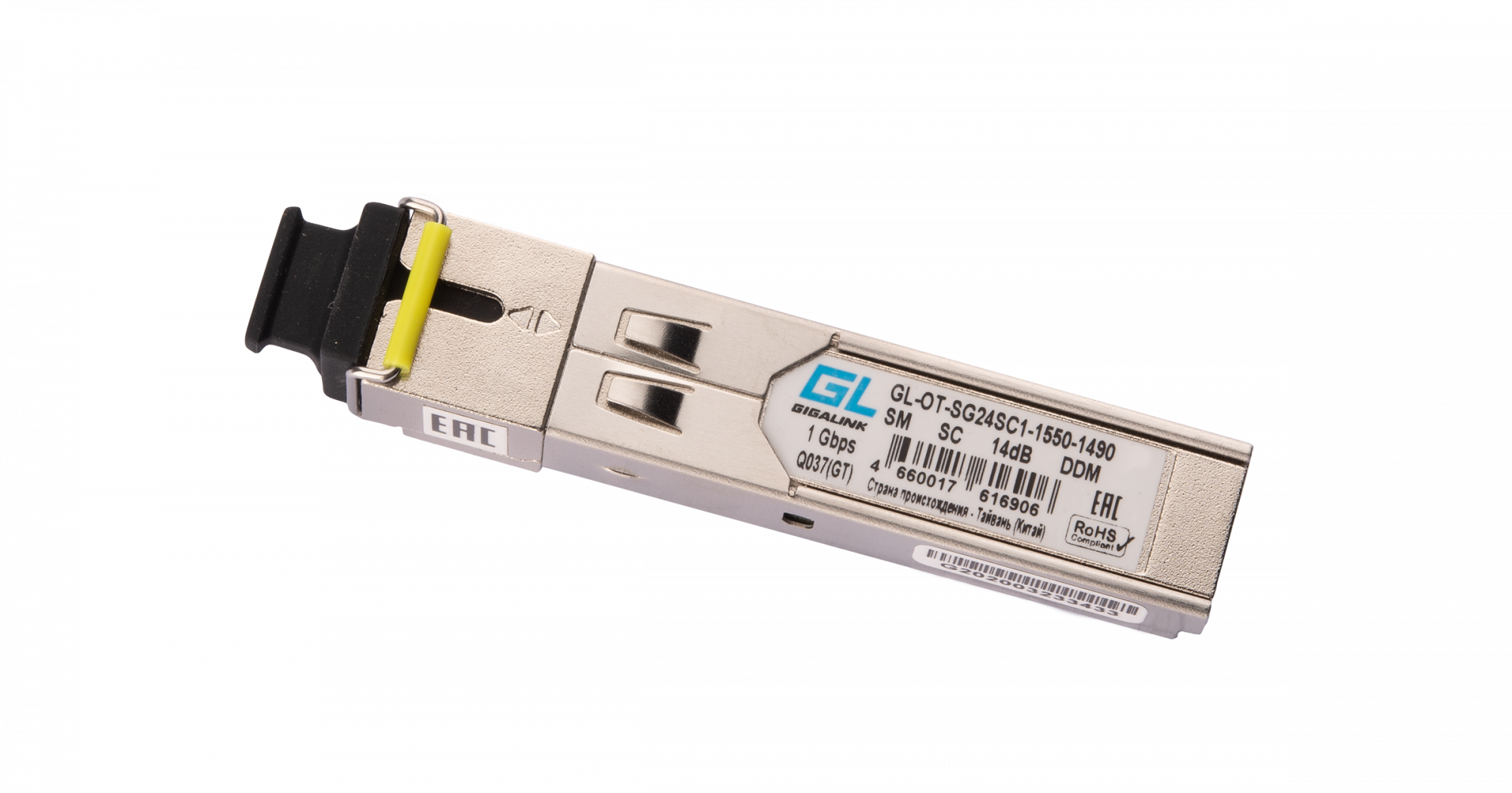 225_gl-ot-sg24sc1-1550-1490