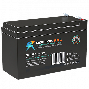 ВОСТОК СК 1207 Аккумуляторная батарея
