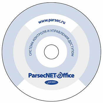 Parsec PNOffice-16 Программное обеспечение 