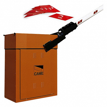 CAME GARD 12000 KIT Комплект шлагбаума CAME GARD 12000 KIT Комплект шлагбаума