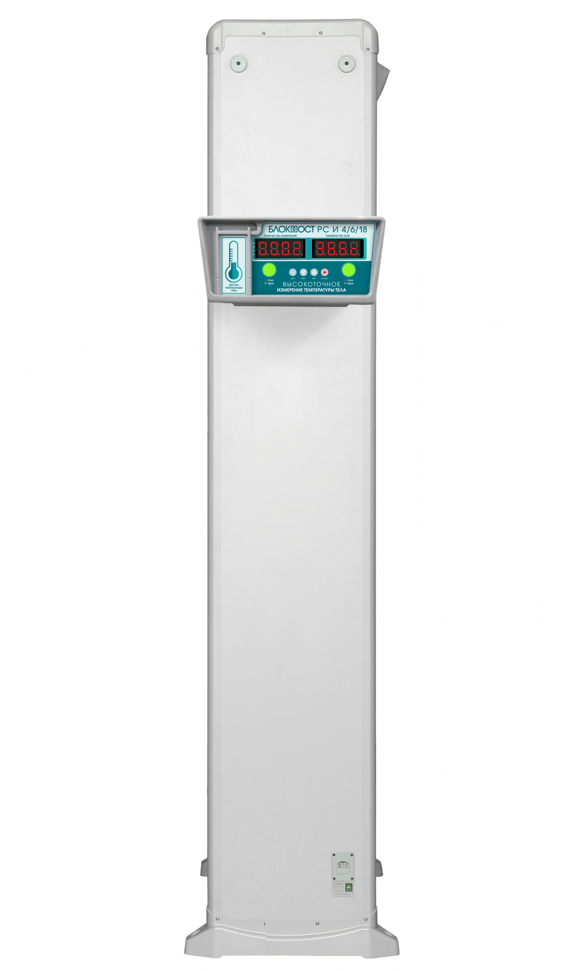 PC-I-6_sait-07-new PC-I-6_sait-07-new