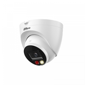 Dahua DH-IPC-HDW2449TP-S-LED-0280B-PRO (2.8 мм) Видеокамера IP Dahua DH-IPC-HDW2449TP-S-LED-0280B-PRO (2.8 мм) Видеокамера IP