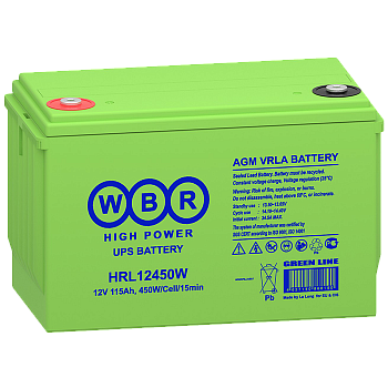WBR HRL12450W Аккумулятор