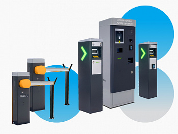 CAME CVS combo TWO LIGHT Комплект парковочных систем