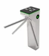 TEMID (ZKTeco) mTS1022 турникет-трипод с контроллером и считывателями RFID карт