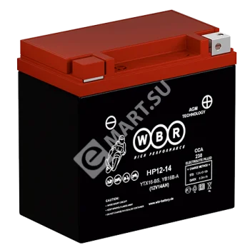 WBR HP12-14 Аккумулятор