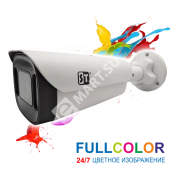 Space Technology ST-S2125 PRO FULLCOLOR (2.8-12 мм) мультиформатная MHD видеокамера 