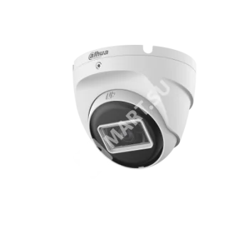 Dahua DH-HAC-T2A51P-U-IL-0280B-S2 (2.8 мм) Видеокамера HDCVI