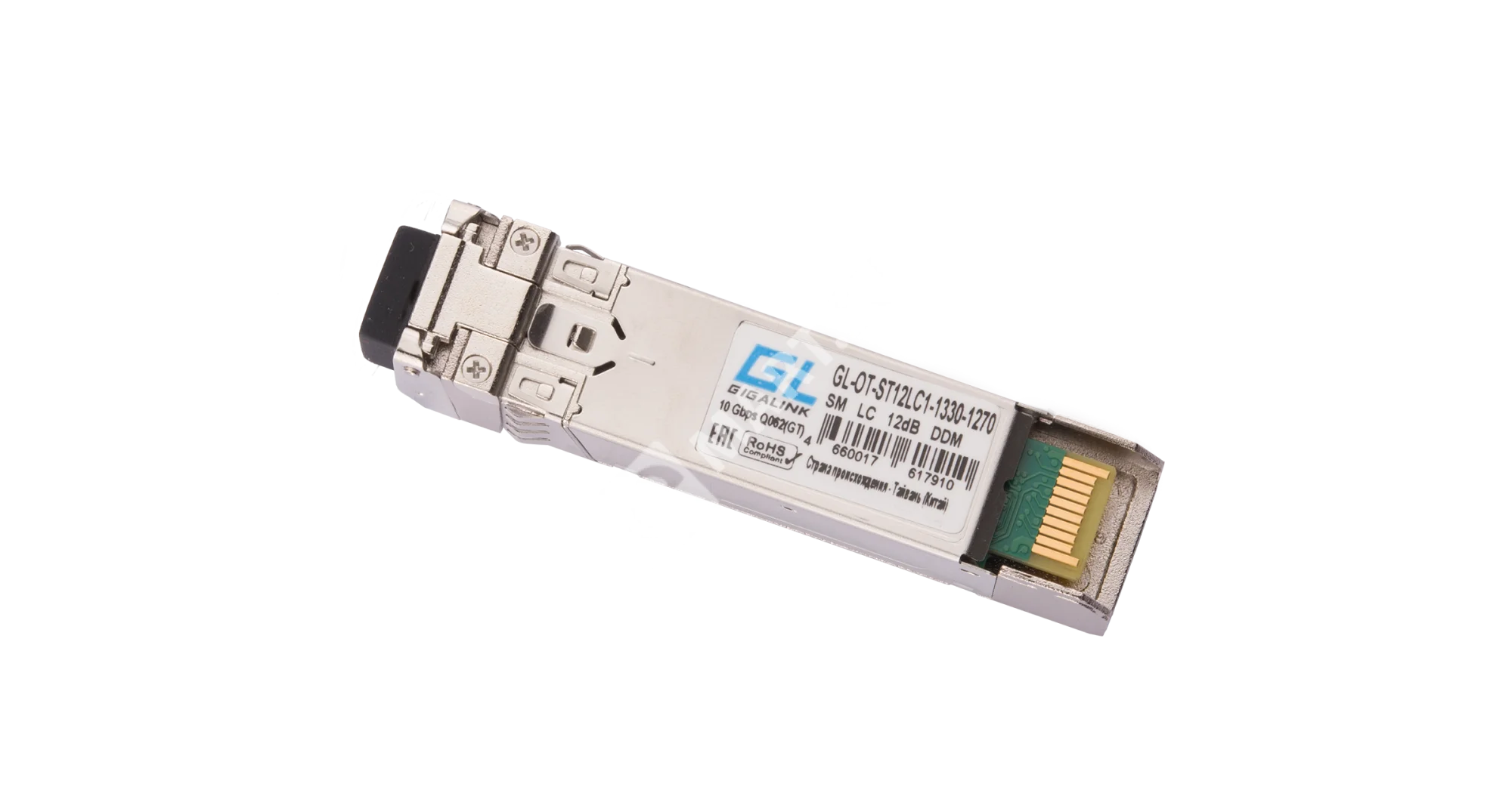 1717_345_gl-ot-st12lc1-1330-1270_ELLz3h4