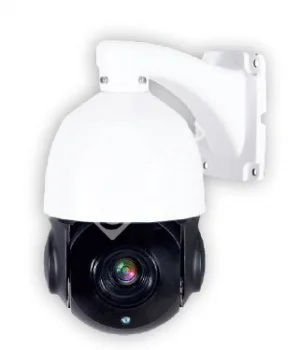 Space Technology ST-VF2931 PRO FORT (5,0-100мм) Видеокамера IP