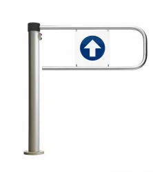 PERCo-WHD-05R (ASG-650) Калитка полуавтоматическая