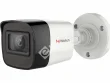 HiWatch DS-T200A (3.6 mm) мультиформатная MHD видеокамера