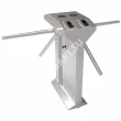 ZKTeco TS1222 Турникет-трипод