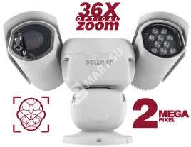 Beward B89R-2217Z36 Видеокамера IP