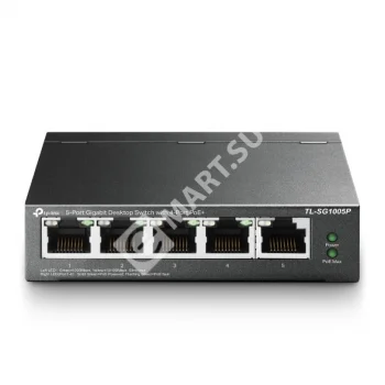 TP-LINK TL-SG1005P Коммутатор