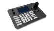 RVi-2NK03 Пульт управления