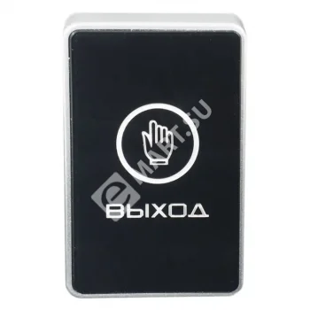 Hunter HN-C1Rw Кнопка выхода NEW